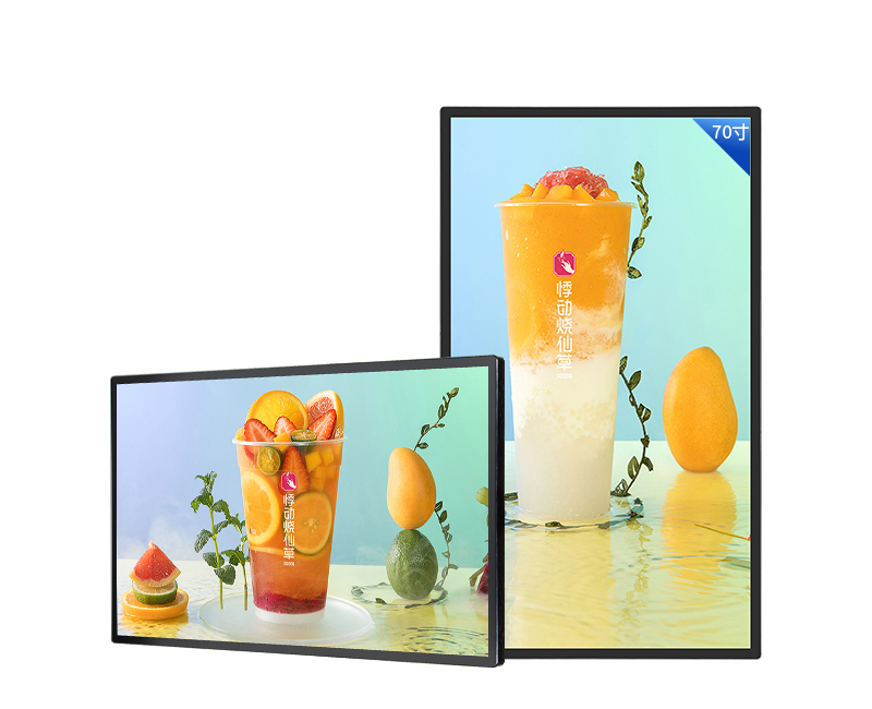 Рекламный аппарат LCD 70 дюймов